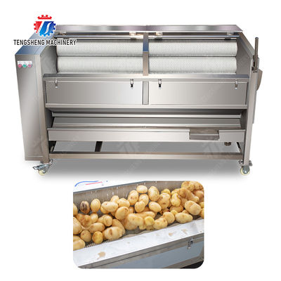 Potatoes and round tuber crops Ginger Potato Carrot Taro Sweet potato Yam Saiko persimmon papaya horseshoe macadamia nut Brush Washing and Peeling